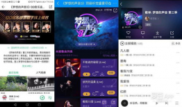 娱乐吃瓜爆料背景音乐,揭秘吃瓜爆料背后的音乐魅力