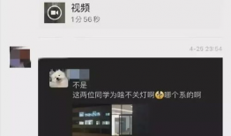 吃瓜爆料四川传媒视频,揭秘娱乐圈幕后真相，吃瓜群众纷纷热议